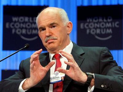 Παπανδρέου: "Ξανά αξιόπιστη η Ελλάδα"