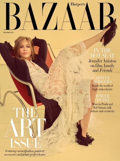 H Tζένιφερ Ανιστον στο εξώφυλλο του τελε...