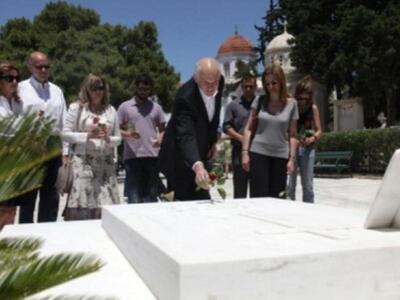 Τρισάγιο στην μνήμη του Ανδρέα Παπανδρέο...