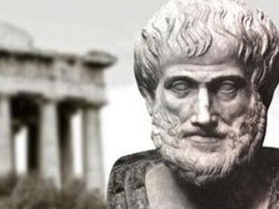 Ποιοι είναι οι Έλληνες με τη μεγαλύτερη ...