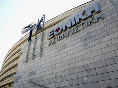 Δεσμεύσεις για τους εργαζόμενους της Εθν...