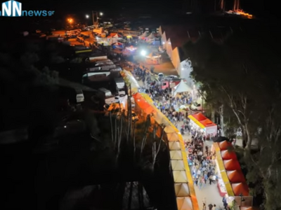 Ναύπακτος: Τραυματισμός 24χρονης από πτώ...