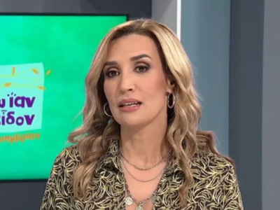 Γιώτα Γρίβα: «Έχει τύχει να με φυγαδεύσο...