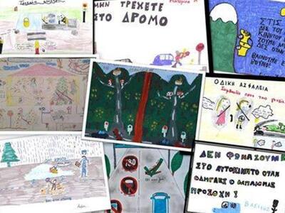 Στα Ιωάννινα συνεχίζει το "ταξίδι&q...