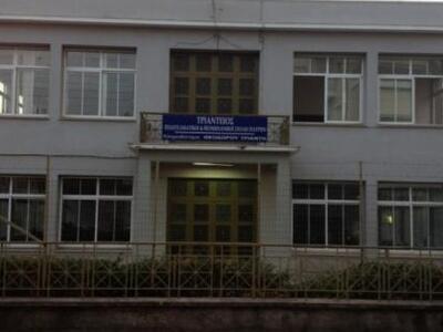 Πάτρα - Τριάντειος Σχολή: Το μνημόνιο «έ...