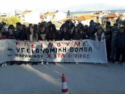 Σφίγγει ο "κλοιός" για τα σκου...