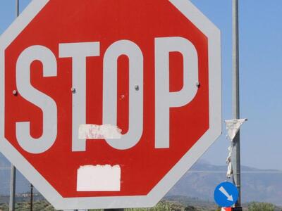 Πάτρα: Κυκλοφοριακές ρυθμίσεις κατά την ...