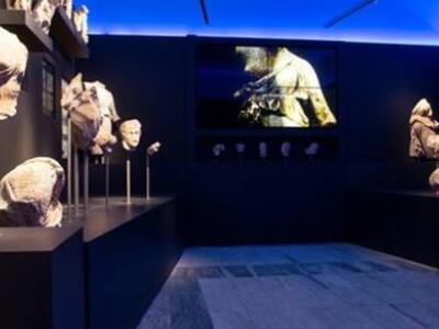 Τρίπολη: Εγκαινιάστηκε το νέο διαδραστικ...