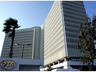 Περαιτέρω ιδιωτικοποίηση στον ΟΤΕ