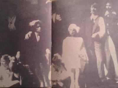 "Οικογενειακόν ενθύμημα" κρυμμ...