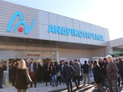  Στα “διαμάντια” της ελληνικής οικονομία...