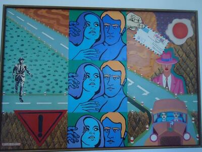 Ζωγραφική σαν εικονογράφηση από το Γιώργ...