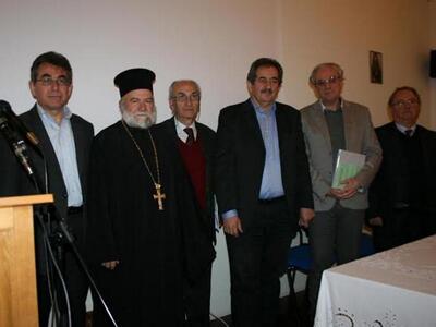 Αχαϊα:Ενημερωτική εκδήλωση του Συλλόγου ...