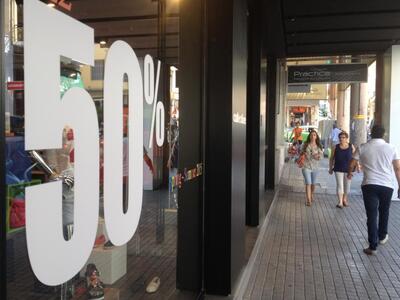 Πάτρα: Διερευνητική βόλτα για τους καταν...