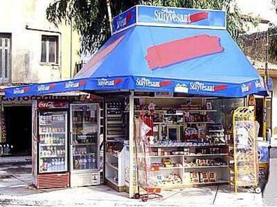 Τι γράφουν σήμερα  οι εφημερίδες 