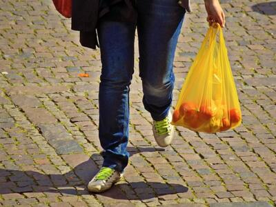 Που θα πάνε τα χρήματα από την πληρωμή τ...