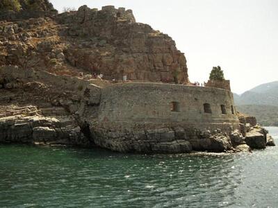 "Η Σπιναλόγκα ήταν κατάρα, όποιος έ...