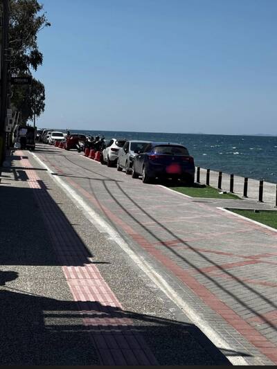 ΦΩΤΟ FB ΚΑΤΕΡΙΝΑ ΓΕΩΡΜΑ