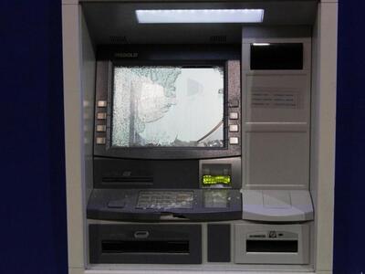 Κάστρο Ηλείας: «Σήκωσαν» 42.000 ευρώ από...