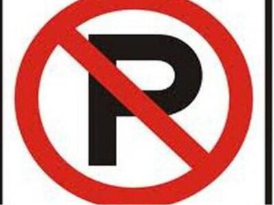 Πάτρα: Απαγόρευση στάθμευσης στην οδό Ερενστρώλε