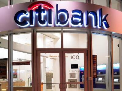 Citibank: Το 2016 ξεκινά η ανάπτυξη στην Ελλάδα  