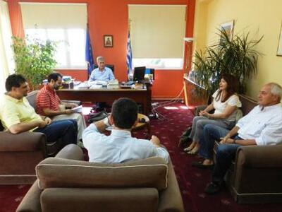 Συνεργασία της Περιφέρειας Ιονίων Νήσων ...