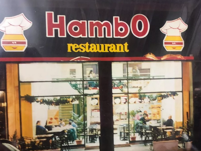 Hambo: Τα μπεργκεράδικα των 80’s που έσπ...