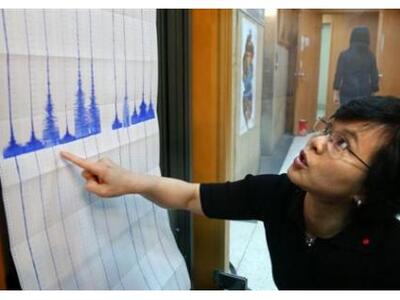 Ισχυρή σεισμική δόνηση 6,3 βαθμών χτύπησ...