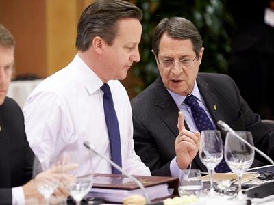 Στις 23 Ιουνίου το δημοψήφισμα των Βρετα...