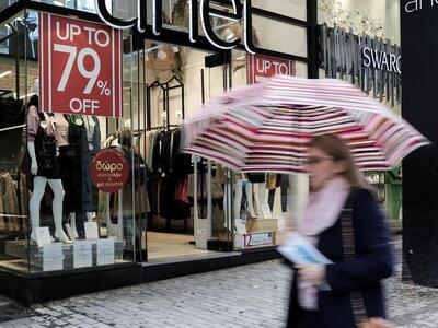 Βδομάδα - βδομάδα η αξιολόγηση των μέτρω...