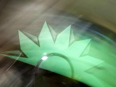 Οργή και πάλι στο ΠΑΣΟΚ για τα σποτάκια ...