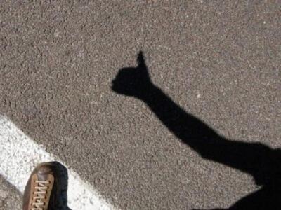 Τρεις γυναίκες κατηγορούνται ότι βίαζαν ...