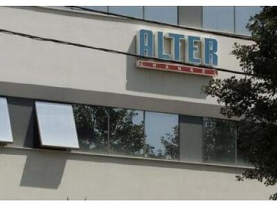 Φήμες ότι μπορεί να ανοίξει και πάλι το ALTER!