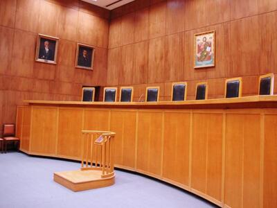 Σε εξέλιξη ποινική διαδικασία για το &qu...