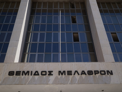 Έγκλημα στο Επιτάλιο το 2012: Ζήτησε επα...