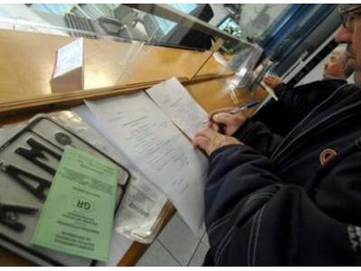 Αχαϊα: Ένας... μισθός τα τέλη κυκλοφορία...