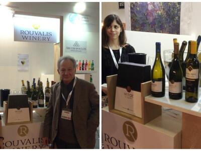 Οινοποιία Ρούβαλης