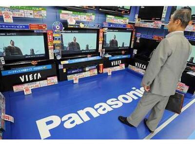 H Panasonic  "κόβει" 10.000 θέ...