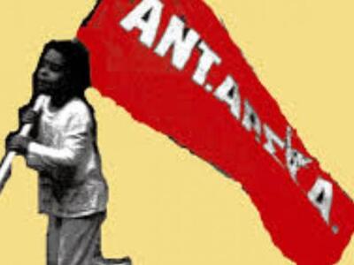 Πάτρα: Εκδήλωση από την ΑΝΤΑΡΣΥΑ την Παρασκευή