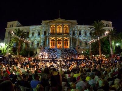 Το «Χορωδιακό Σύνολο της Φιλαρμονικής Ετ...