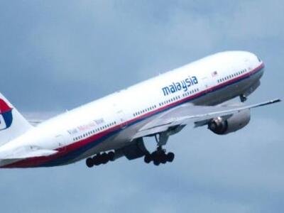 Το πόρισμα για το μαλαισιανό Boeing: Χτυ...