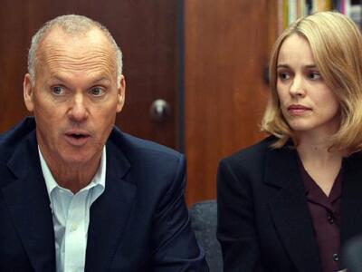 ΕΦΘΑΣΕ ΣΤΑ STER TO ΕΞΑΙΡΕΤΙΚΟ ΔΗΜΟΣΙΟΓΡΑ...