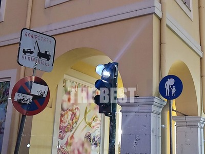 Πάτρα: Τα έξυπνα φανάρια που έγιναν... φ...