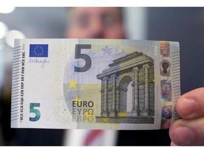 Πάτρα: Κυκλοφορούν πλαστά πεντάευρα