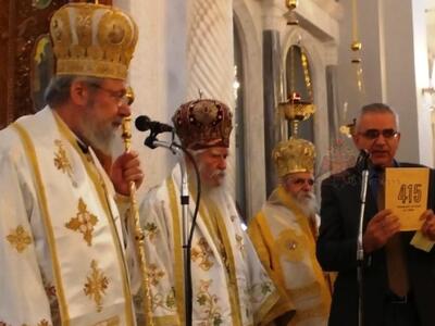 Στον Πύργο ο Αρχιεπίσκοπος Κύπρου – Μαζί...