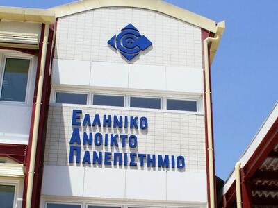 Καταγγελία από τη ΝΟΔΕ Αχαΐας για τη λει...