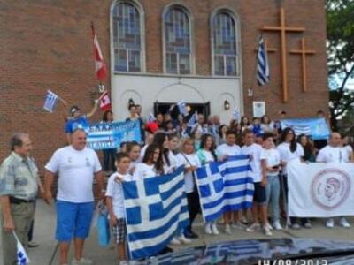 Διεθνεις Παιδικοί Αγώνες: "Τριπλή&q...