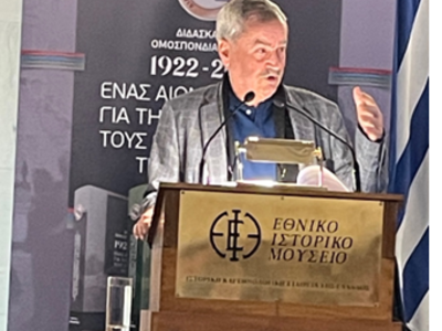 Ο Πατρινός πανεπιστημιακός καθηγητής Σήφ...