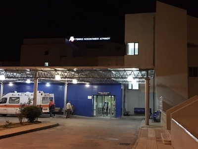 Δυτ. Ελλάδα: 30χρονος Ρομά γρονθοκόπησε ...