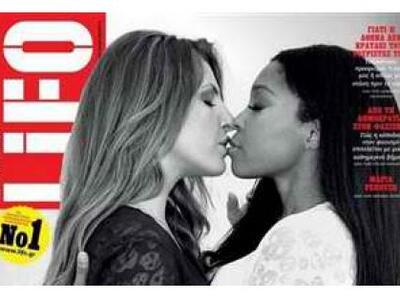 Τι είπε η Έλενα Παπαρίζου για το φιλί στ...